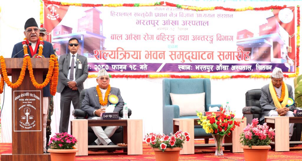 संविधान अनुरुप बन्नुपर्ने कानूनहरू बनाउन सरकार गम्भीर छ : प्रधानमन्त्री प्रचण्ड