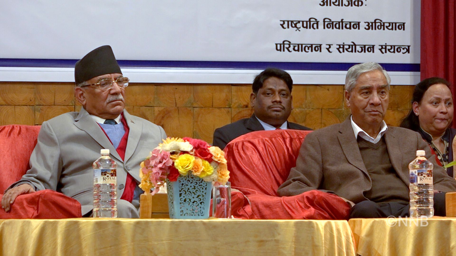 प्रचण्ड–देउवाबीचको भेटमा टीआरसी विधेयक र संसद अवरोधबारे छलफल