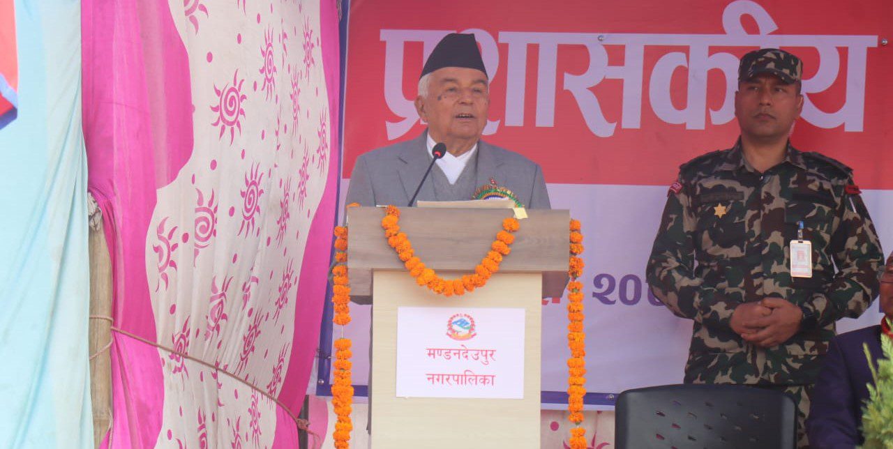 लोकतन्त्रको लक्ष्य पुरा गर्न सुशासन तथा सेवा प्रवाह प्रभावकारी हुन आवश्यक : राष्ट्रपति