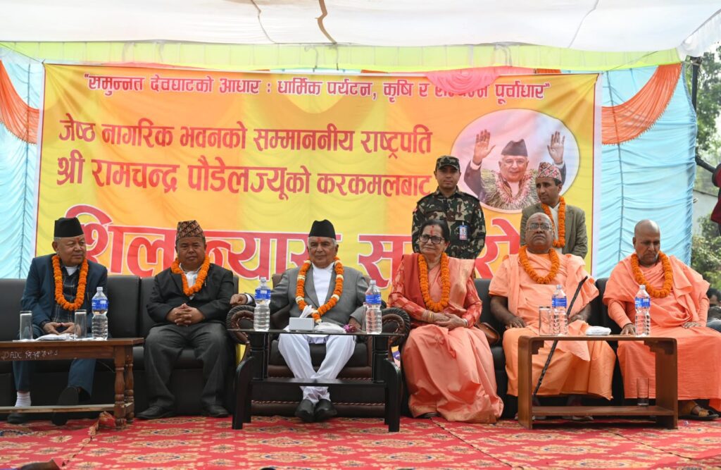 विकासका मुद्दामा दलीय एकता आवश्यक : राष्ट्रपति