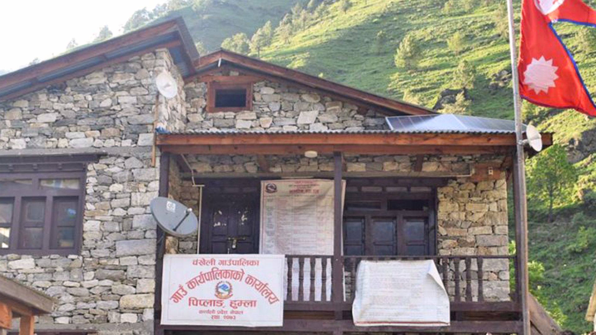 चंखेली गाउँपालिकाका पूर्वअध्यक्षंसहित ८ जना विरुद्ध भ्रष्टाचार मुद्दा दायर