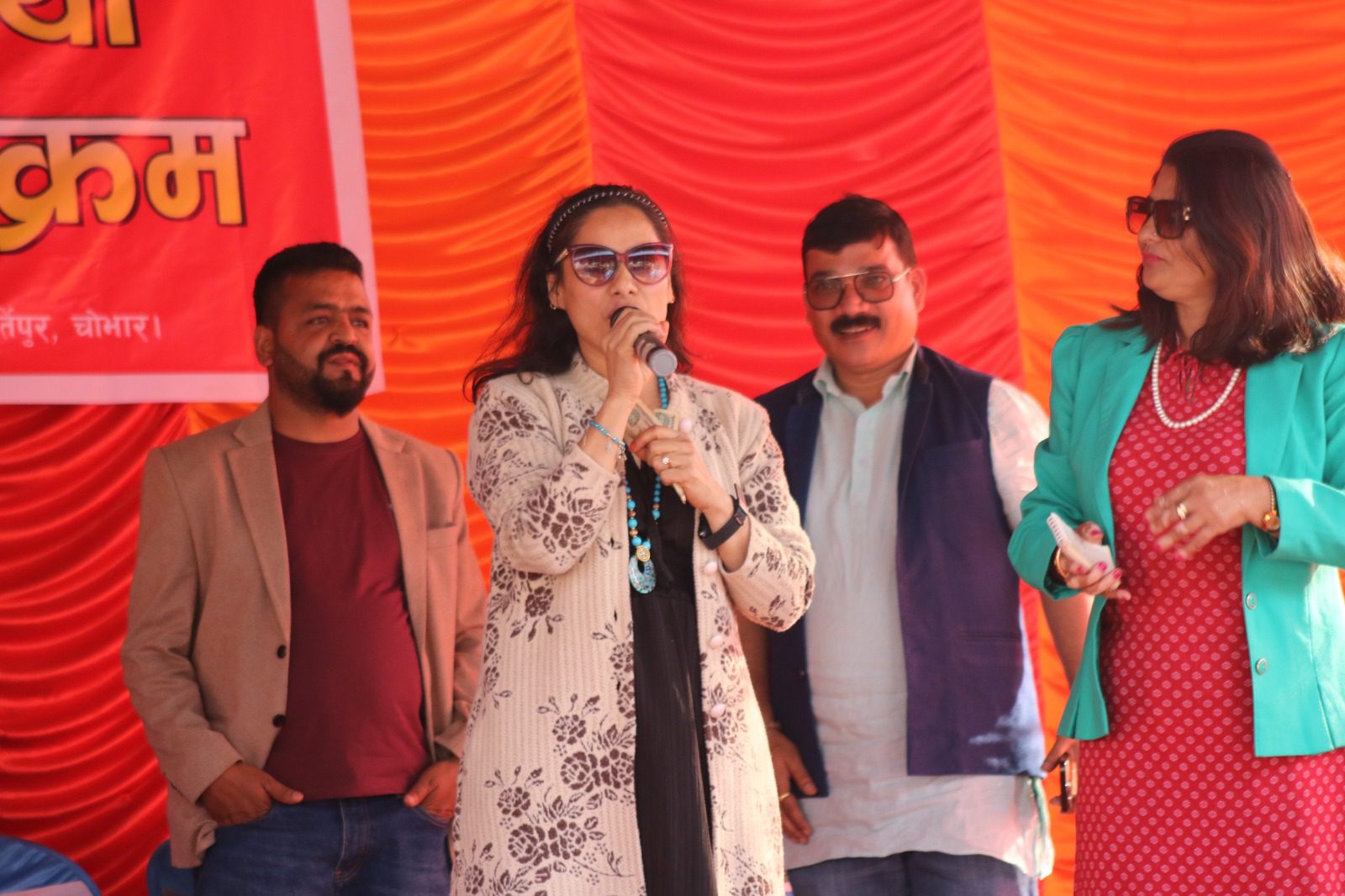 मञ्चको बनभोज कार्यक्रममा राष्ट्रिय कलाकारको बेजोड प्रस्तुती(फोटो फिचर)