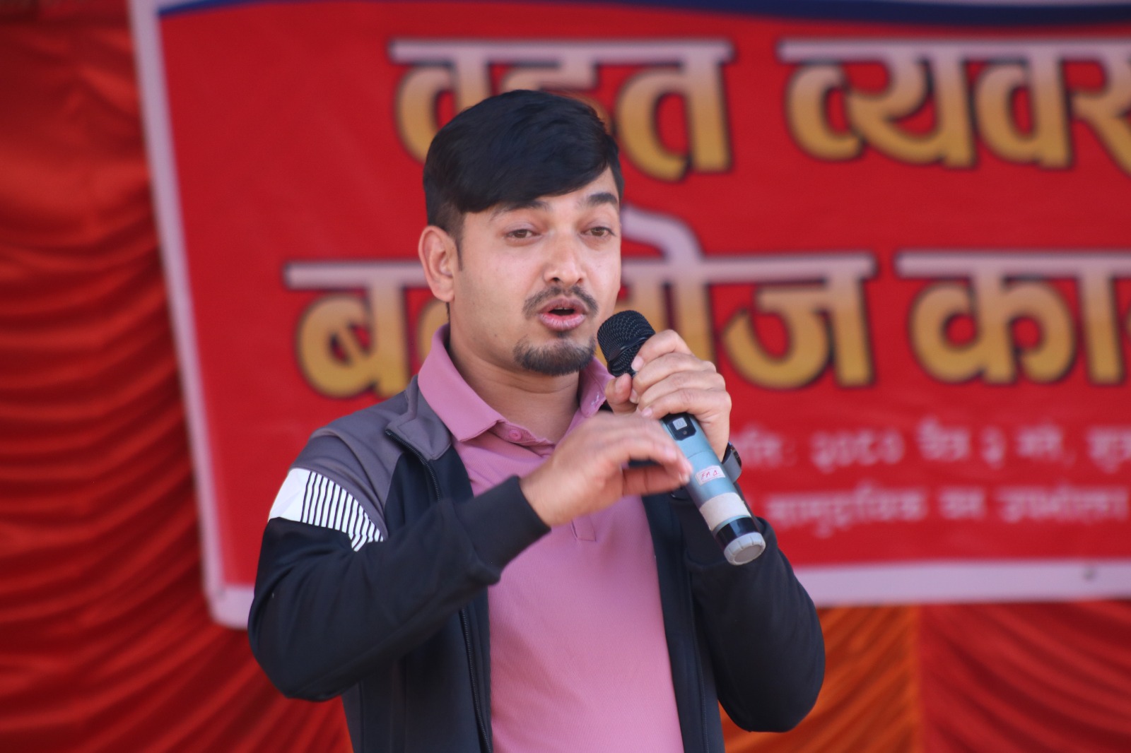 मञ्चको बनभोज कार्यक्रममा राष्ट्रिय कलाकारको बेजोड प्रस्तुती(फोटो फिचर)
