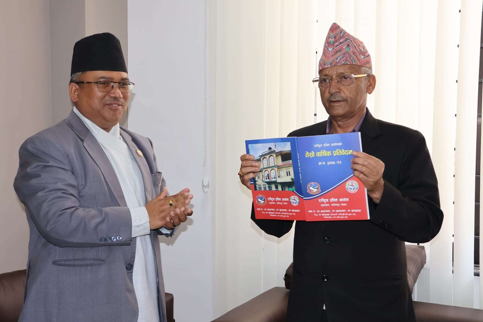 बागमती प्रदेश प्रमुखसमक्ष दलित आयोगको प्रतिवेदन पेश