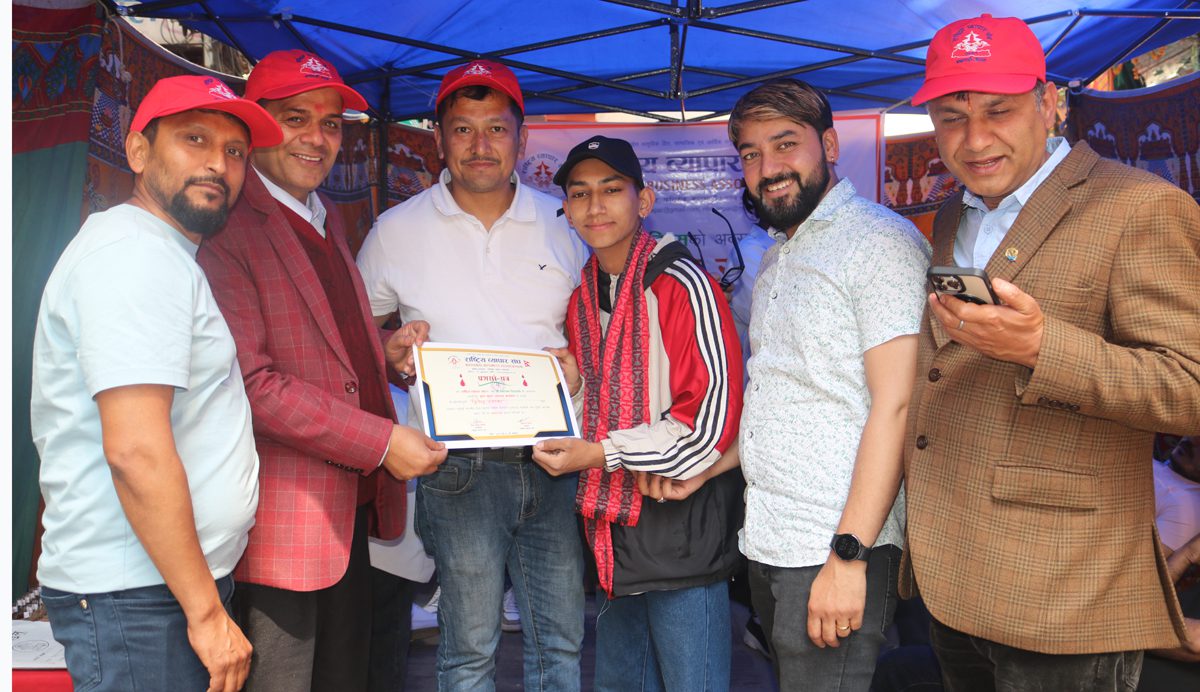 स्थापना दिवसको अवसरमा राष्ट्रिय व्यापार संघद्धारा रक्तदान कार्यक्रम आयोजना