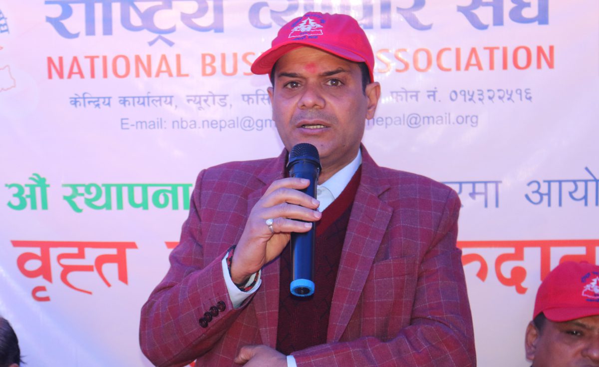 स्थापना दिवसको अवसरमा राष्ट्रिय व्यापार संघद्धारा रक्तदान कार्यक्रम आयोजना