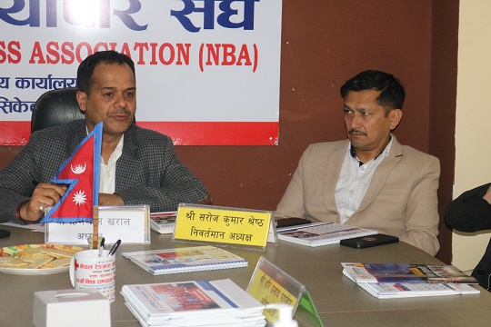 राष्ट्रिय व्यापार संघद्धारा नयाँ वर्षको पात्रो विमोचन तथा शुभकामना आदानप्रदान