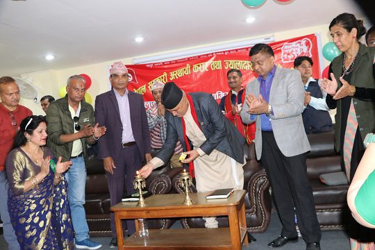 अस्थायी करार तथा ज्यालादारी श्रमिक संघको हुलाक विभागिय समितीको स्थापना दिवस सम्पन्न