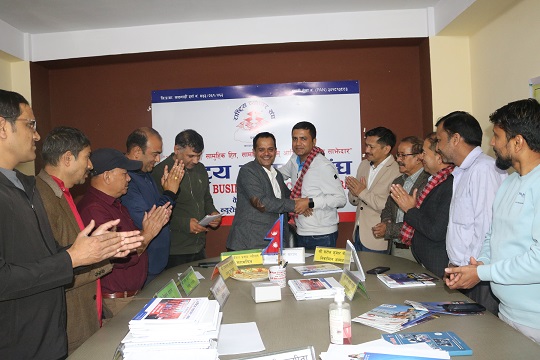 राष्ट्रिय व्यापार संघद्धारा नयाँ वर्षको पात्रो विमोचन तथा शुभकामना आदानप्रदान