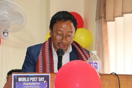 अस्थायी करार तथा ज्यालादारी श्रमिक संघको हुलाक विभागिय समितीको स्थापना दिवस सम्पन्न