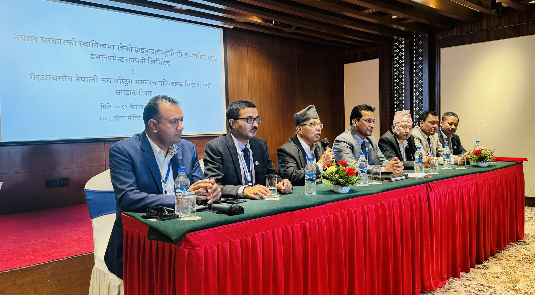 ‘रेमिट हाइड्रो’ परियोजनाका लागि एचआइडिसिएल र एनआरएनए एनसीसीहरुबीच समझदारी