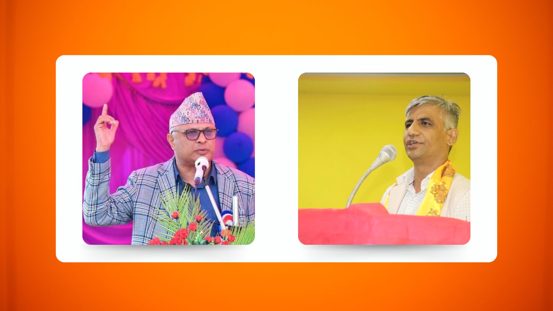 धरमरमा कोशी सरकार : छैठौं मुख्यमन्त्रीका लागि खेल शुरु