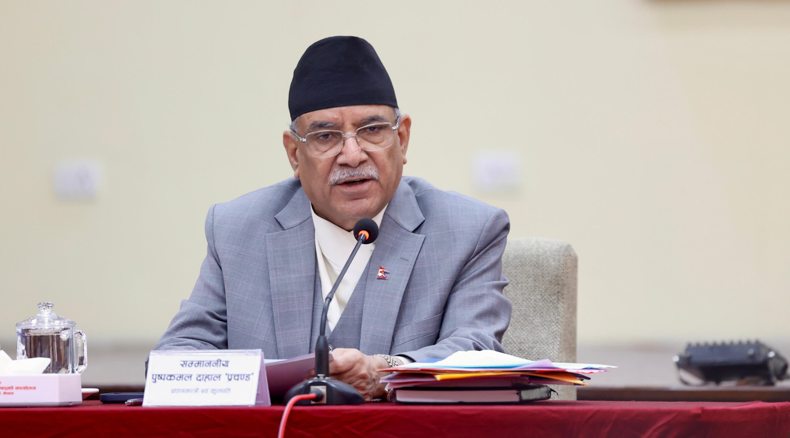समयसापेक्ष पाठ्यक्रम तयार गरेर लागू गर्नतिर ध्यान दिनुपर्छ : प्रधानमन्त्री