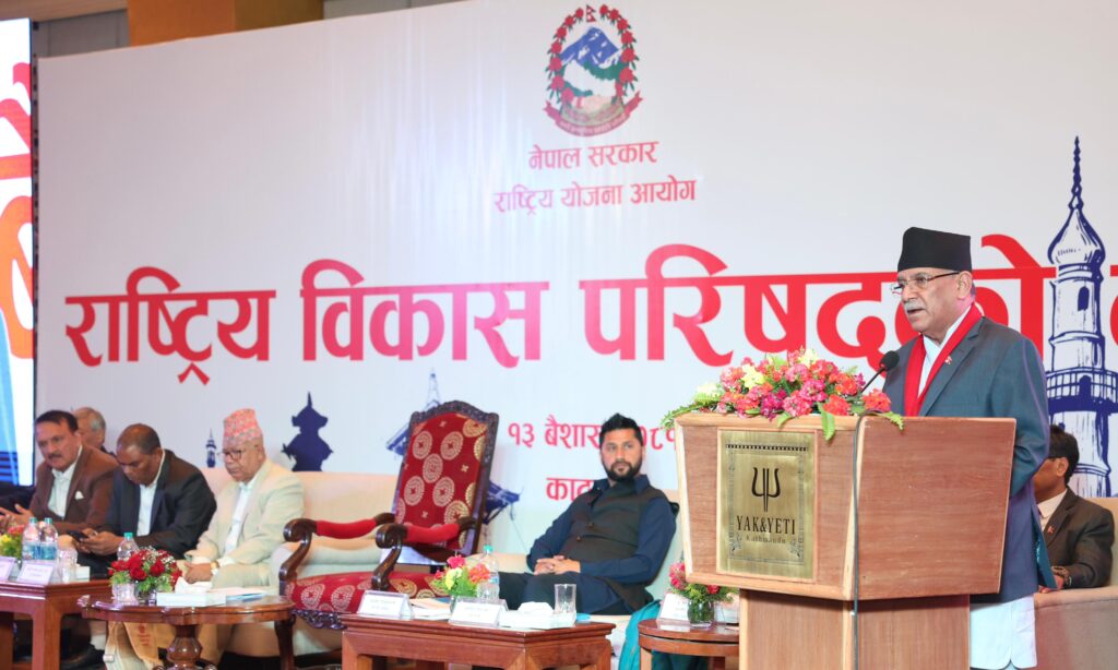 ‘योजना सफल कार्यन्वयन गर्न तीनै तहका सरकारबिच समन्वय हुनुपर्छ’ : प्रधानमन्त्री