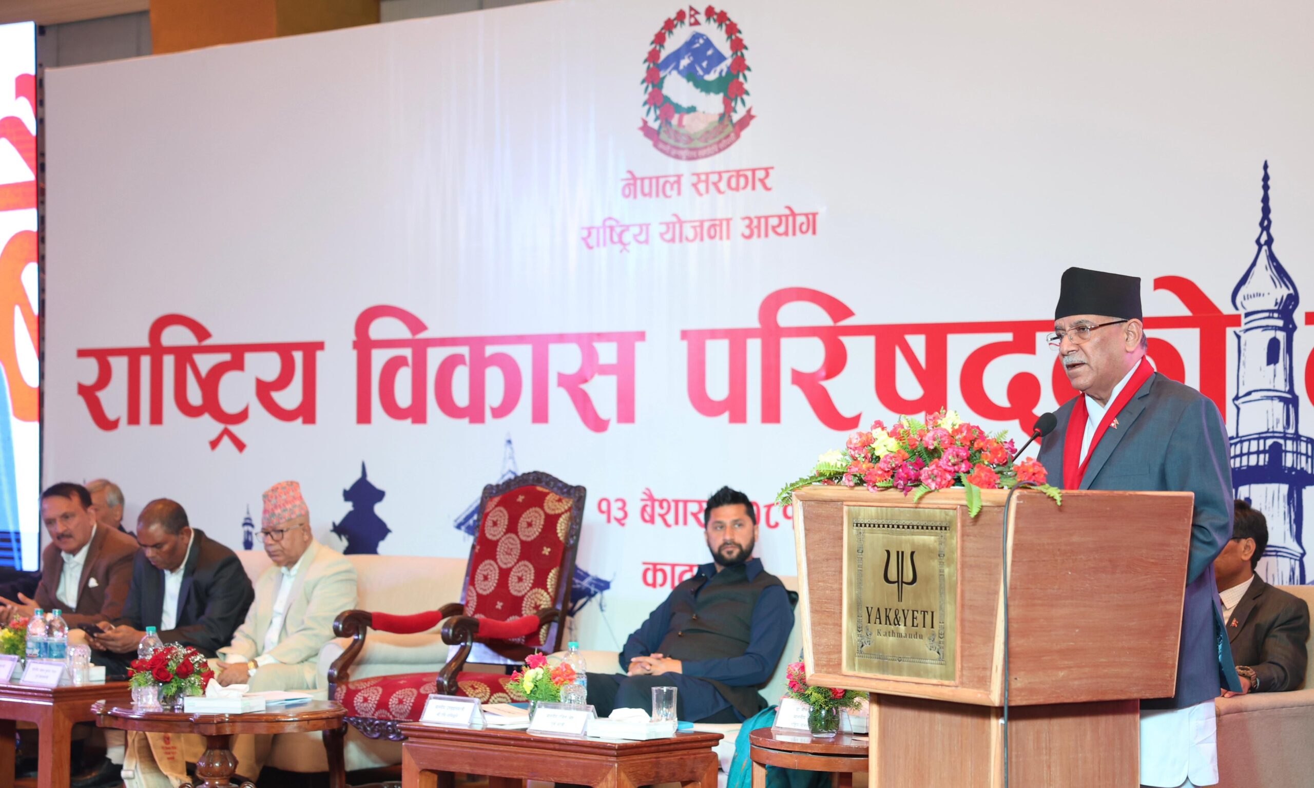 ‘योजना सफल कार्यन्वयन गर्न तीनै तहका सरकारबिच समन्वय हुनुपर्छ’ : प्रधानमन्त्री