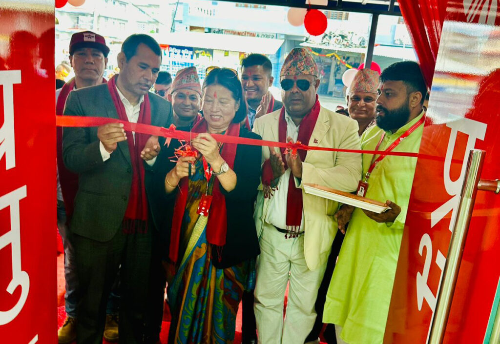 प्रभु बैंकको नयाँगाउँ शाखा कार्यालय सञ्चालनमा