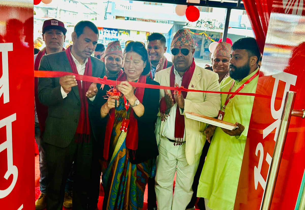 प्रभु बैंकको नयाँगाउँ शाखा कार्यालय सञ्चालनमा