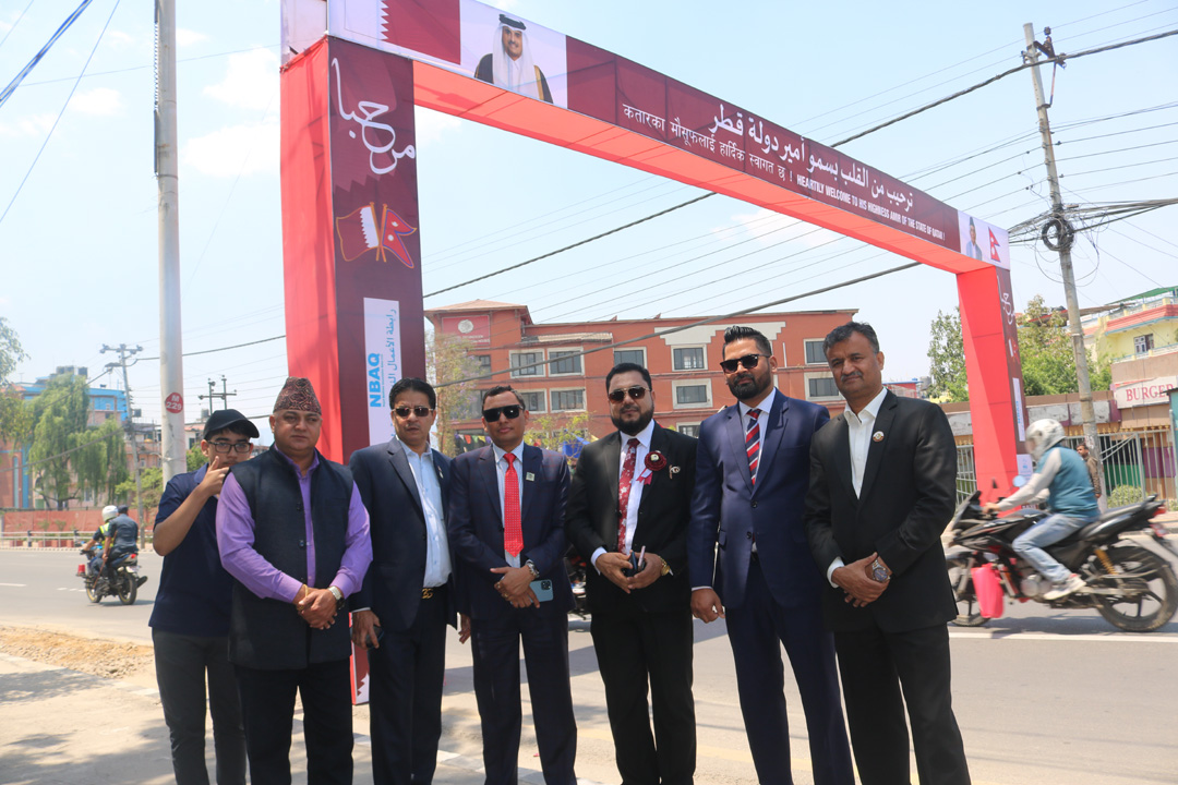 कर्मथलोका राजालाई स्वागातार्थ खटिदै कतारका नेपाली (भिडियोसहित)
