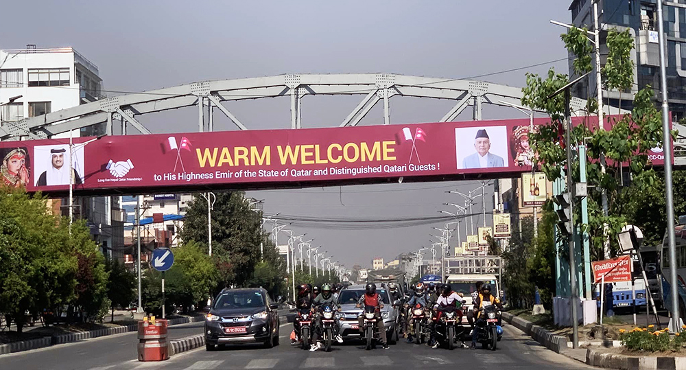 कतारी राजाको स्वागतमा सिँगारियो काठमाडौं (फोटो फिचर)