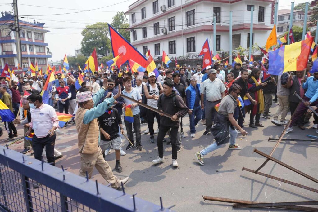 राप्रपाको प्रदर्शनले काठमाडौं अस्तव्यस्त : ज्ञानेन्द्र शाही पक्राउ, १४ घाइते
