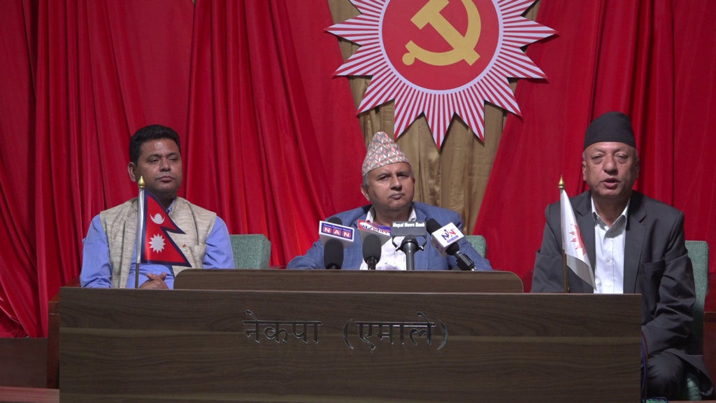 एमाले प्रतिनिधि परिषद बैठक गोदावरीमा, देउवा र प्रचण्ड वक्ता
