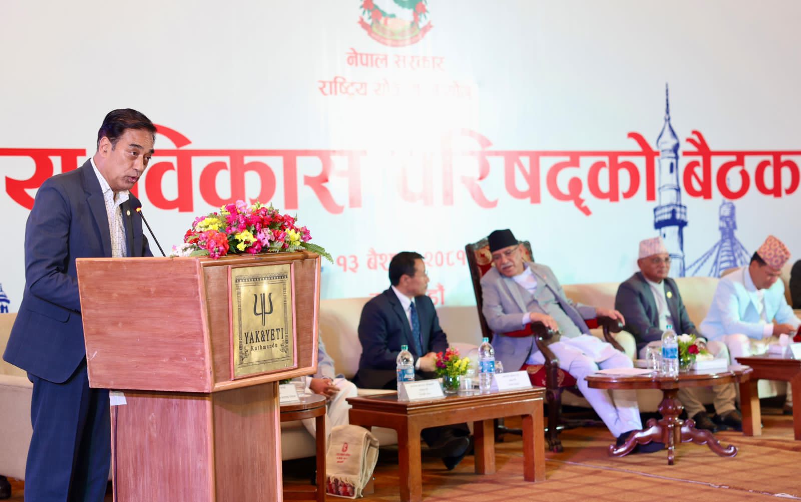 ‘रेमिट्यान्सलाई उत्पादनमुखी बनाए राष्ट्रिय अर्थतन्त्र बलियो हुन्छ’