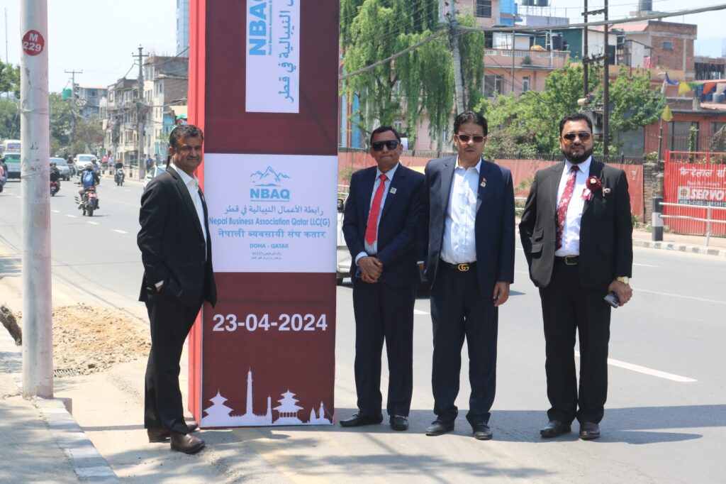 कर्मथलोका राजालाई स्वागातार्थ खटिदै कतारका नेपाली (भिडियोसहित)