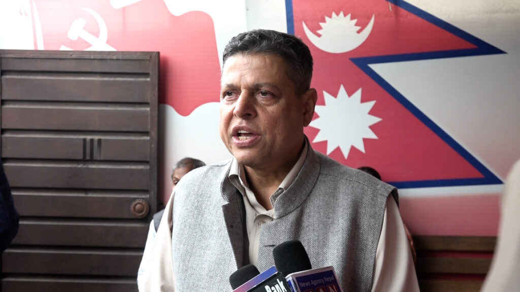 नेकपा एसको राष्ट्रिय महाधिवेशन आगामी असार १६–२० मा