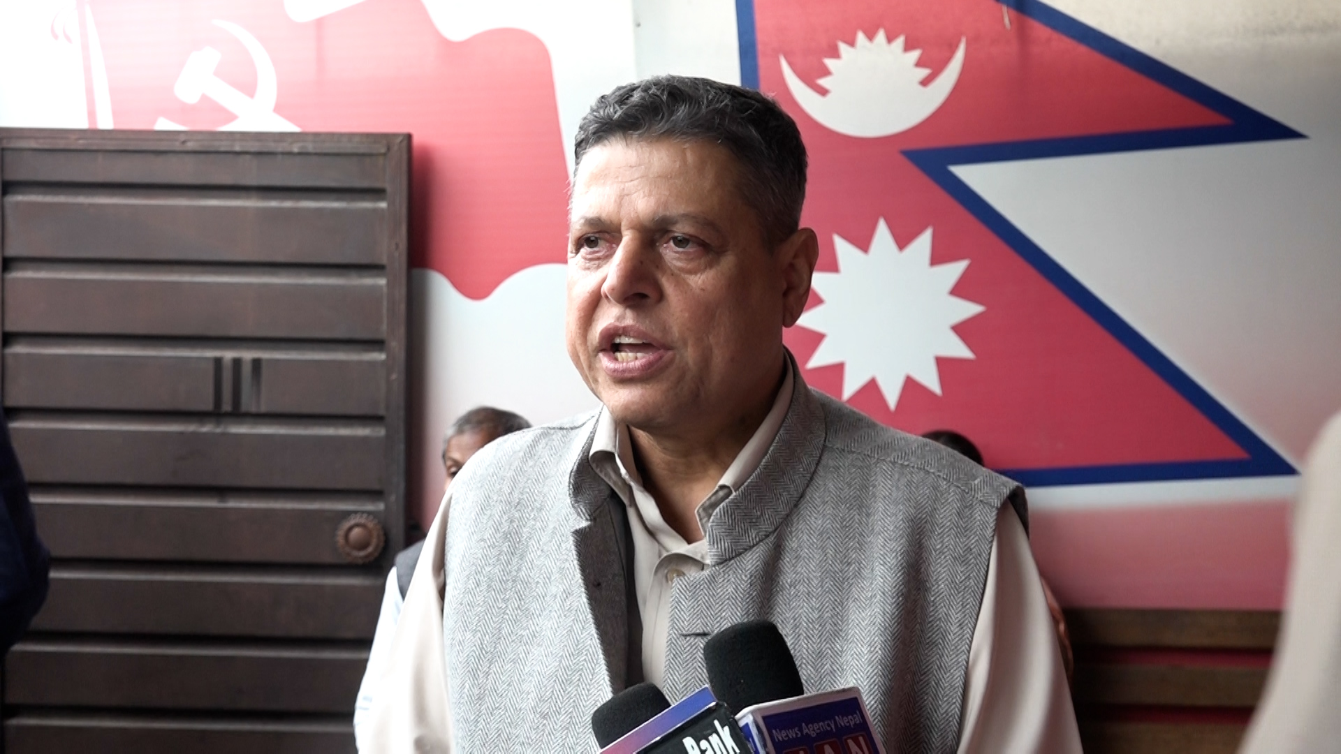 नेकपा एसको राष्ट्रिय महाधिवेशन आगामी असार १६–२० मा