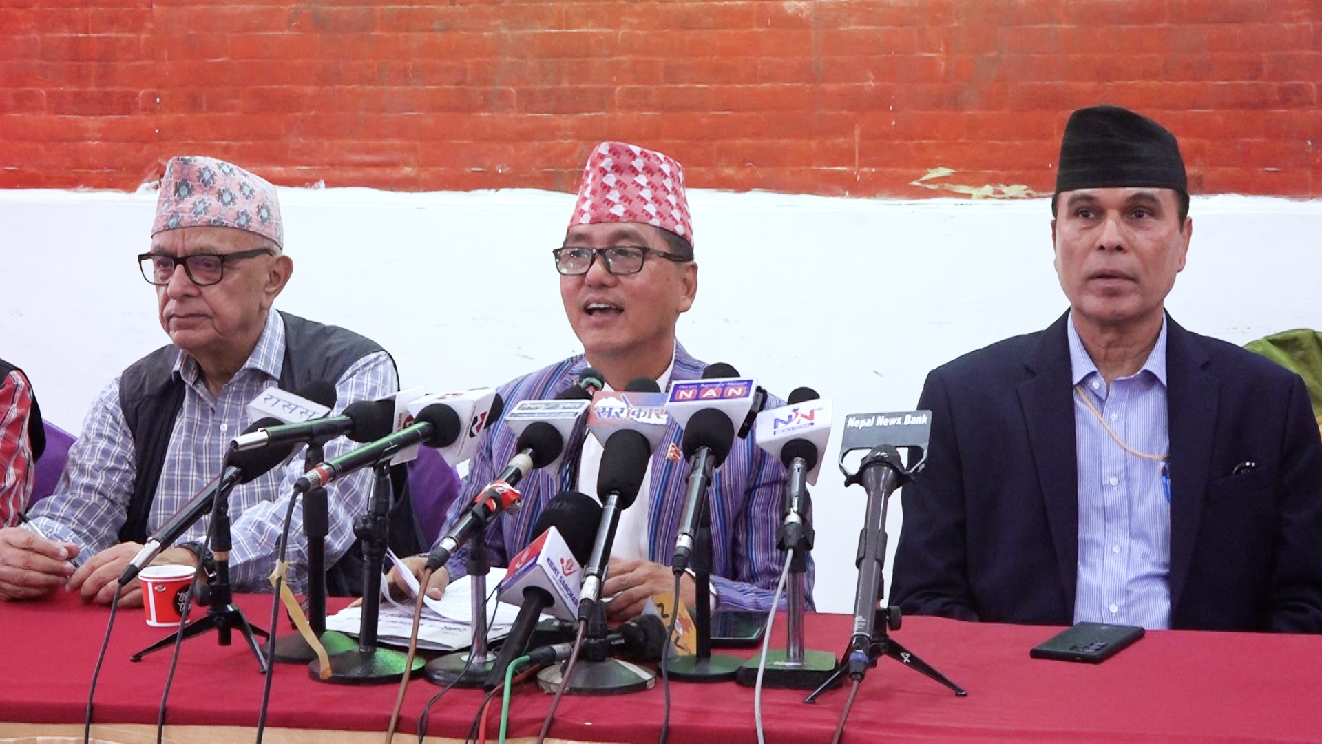 माग सम्बोधन नभएसम्म राप्रपाले आन्दोलन जारी राख्ने