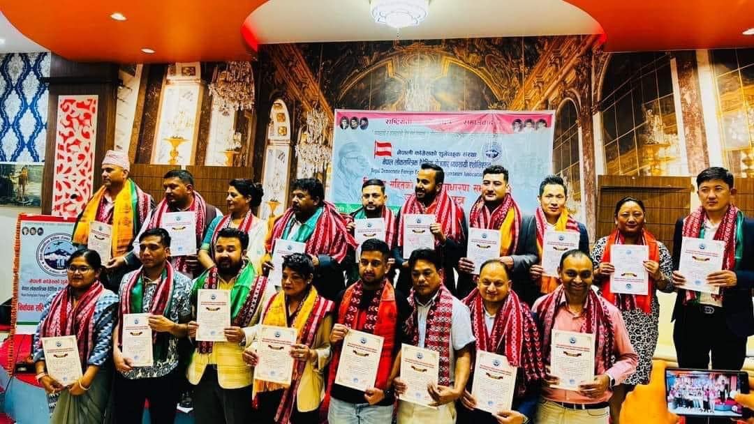 लोकतान्त्रिक वैदेशिक रोजगार व्यवसायी एशोसिएसनको अध्यक्षमा थापा निर्वाचित