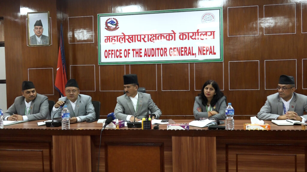 कुल बेरुजु १२ खर्ब पुग्यो, सर्वाधिक बेरुजु अर्थ मन्त्रालयको