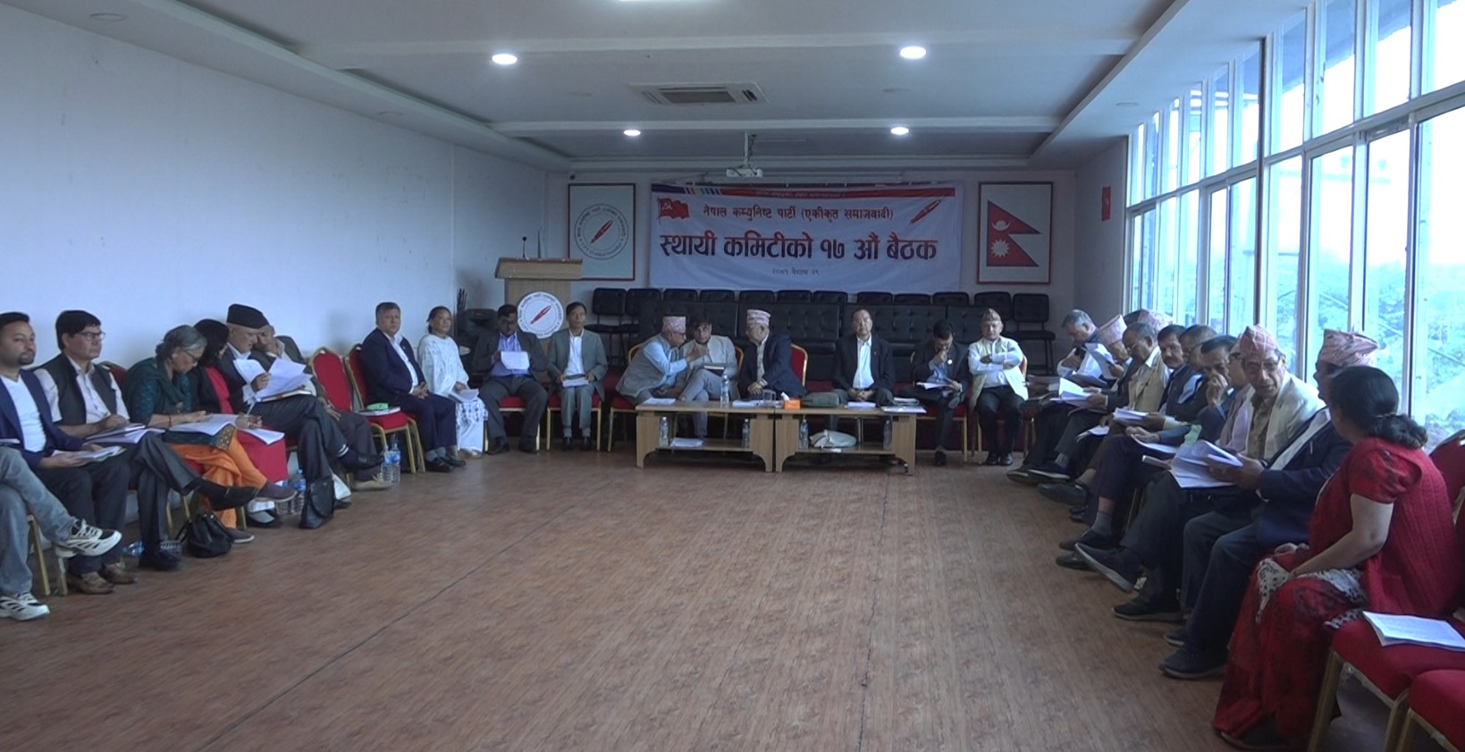 नेकपा एकीकृत समाजवादीको स्थायी कमिटी बैठक आज पनि बस्दै