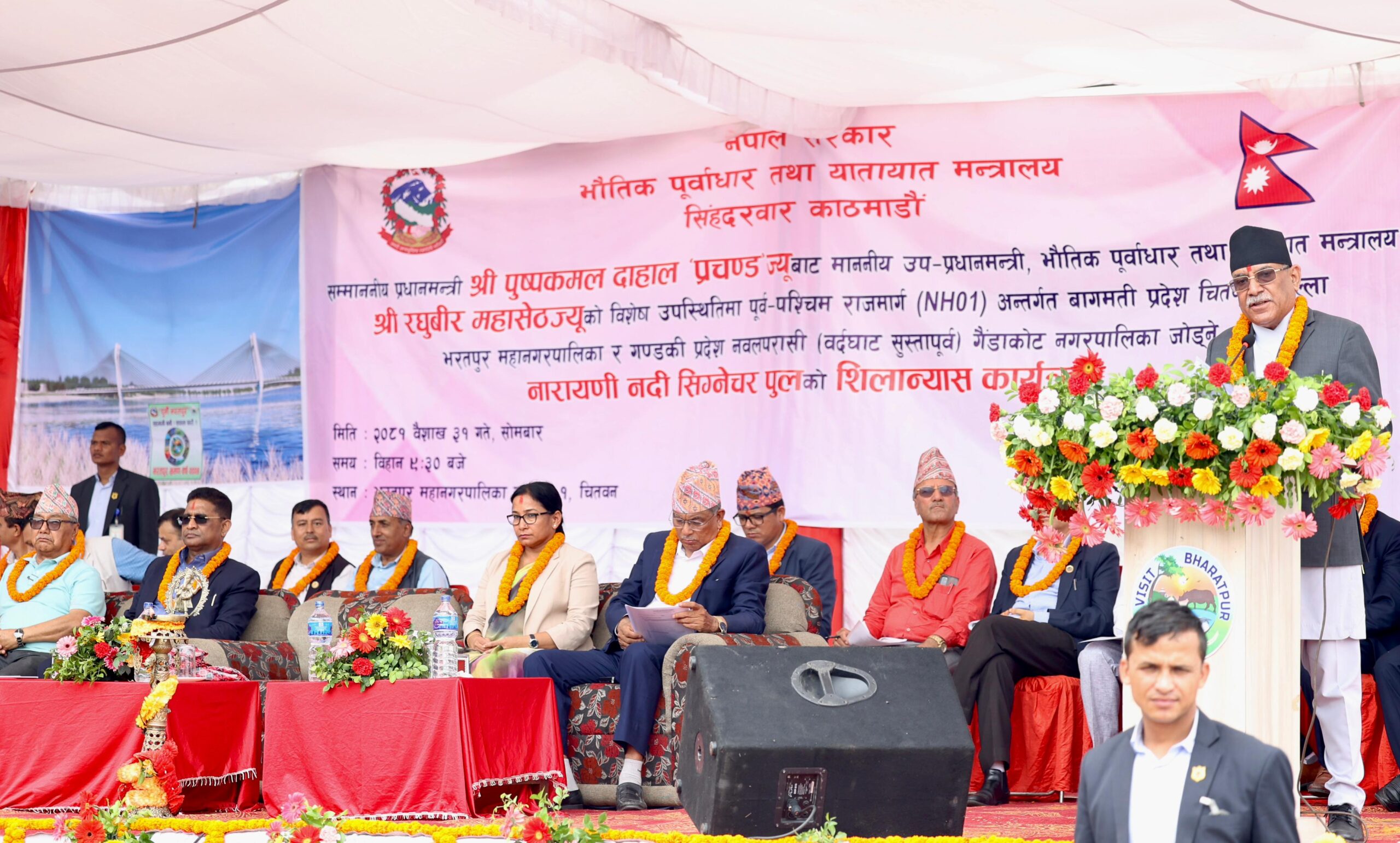 प्रधानमन्त्रीले गरे ‘सिग्नेचर ब्रिज’ को शिलान्याश, सवारी चाप व्यवस्थित हुने दावी