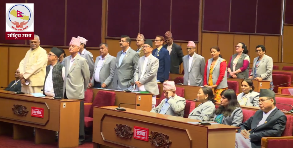 राष्ट्रिय सभामा पनि कांग्रेसको अवरोध, पारित हुन सकेन ‘धन्यवाद प्रस्ताव’