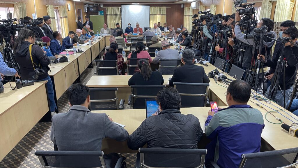 संघीय संसद अन्तरगत दुई समितिको बैठक बस्दैँ