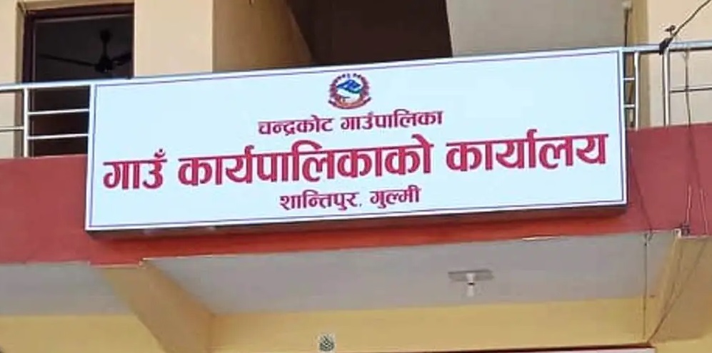 गुल्मीको चन्द्रकोटमा अब पशुचौपाया बिक्री गर्न नपाइने