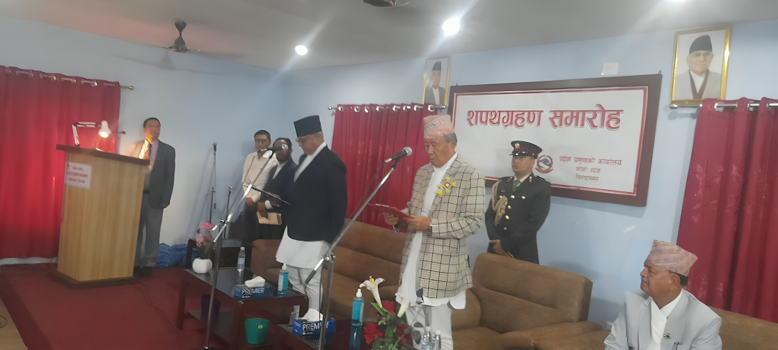 कोशी प्रदेशका नवनियुक्त मुख्यमन्त्री कार्कीले लिए शपथ‚ २ मन्त्री नियुक्त