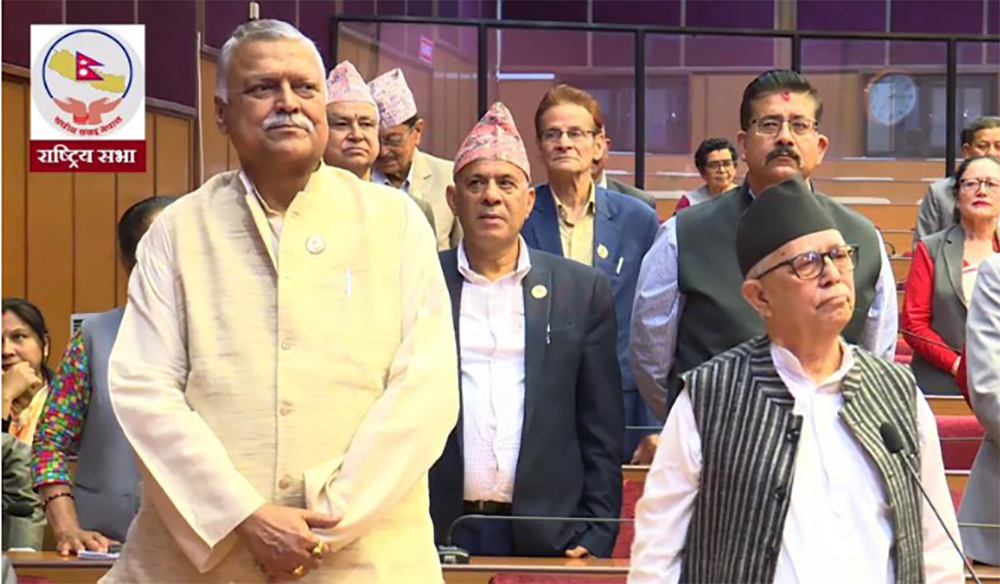 राष्ट्रियसभामा पनि कांग्रेसको अवरोध, बैठक स्थगित