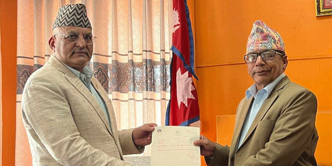 सर्वोच्चको परमादेशपछि सुरेन्द्रराज पाण्डे गण्डकीको मुख्यमन्त्रीमा नियुक्त