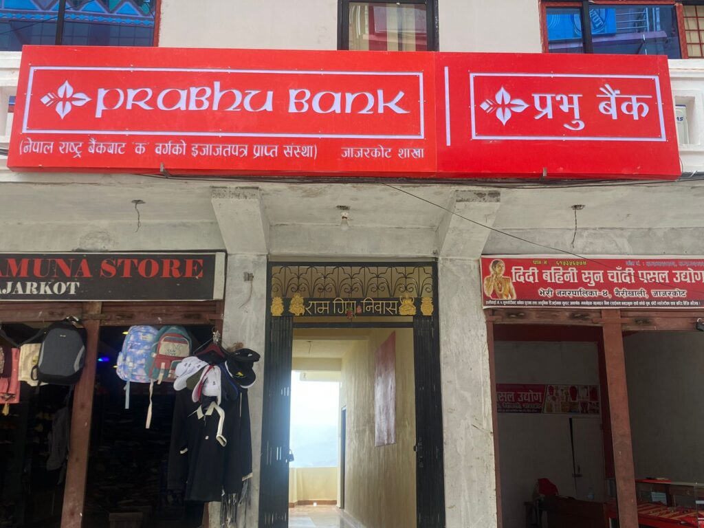 जाजरकोटको खलङ्गामा प्रभु बैंकको ३०७ औ शाखा सञ्चालनमा