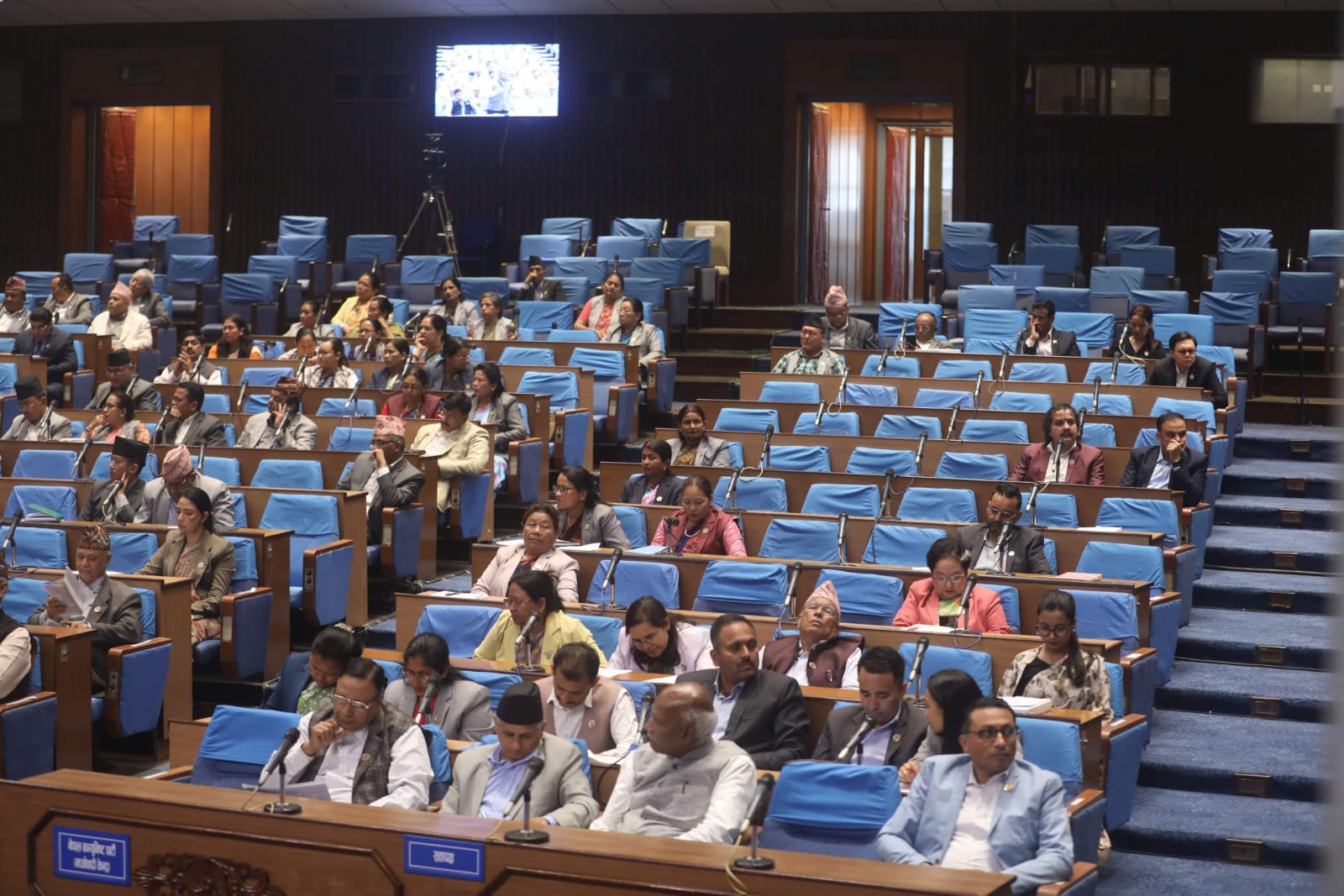 संसद्का दुबै सदनको बैठक बस्दै, राष्ट्रिय सभामा अर्थमन्त्रीले बजेटमाथि उठेका प्रश्नको जवाफ दिने