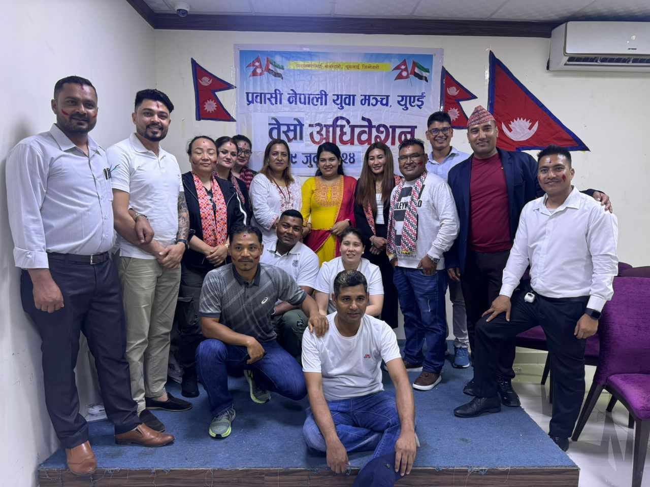 प्रवासी नेपाली युवा मञ्च युएईको अध्यक्षमा दिपेन्द्र महत चयन