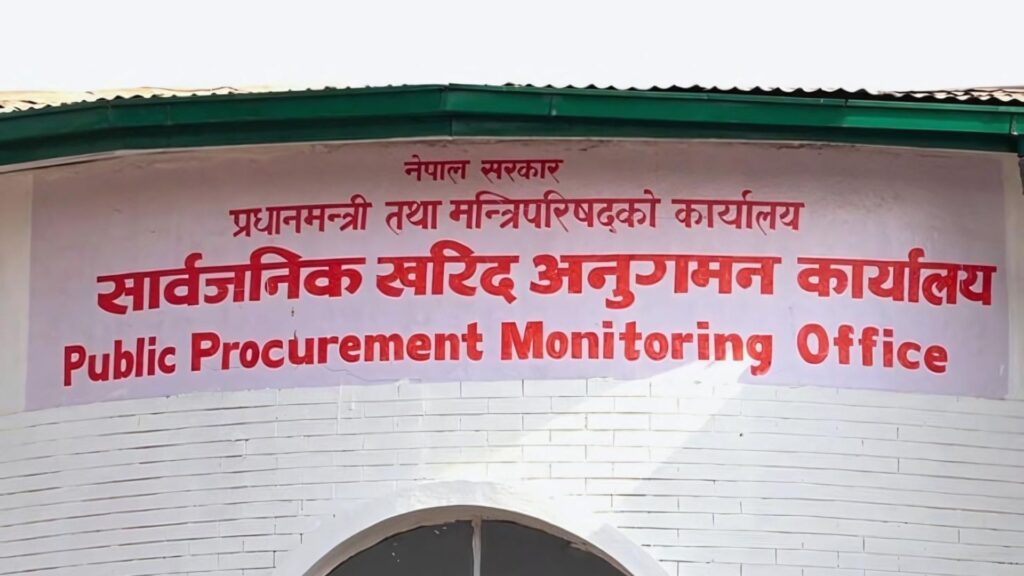 २९ निर्माण कम्पनीलाई कालोसूचीमा राख्ने निर्णय