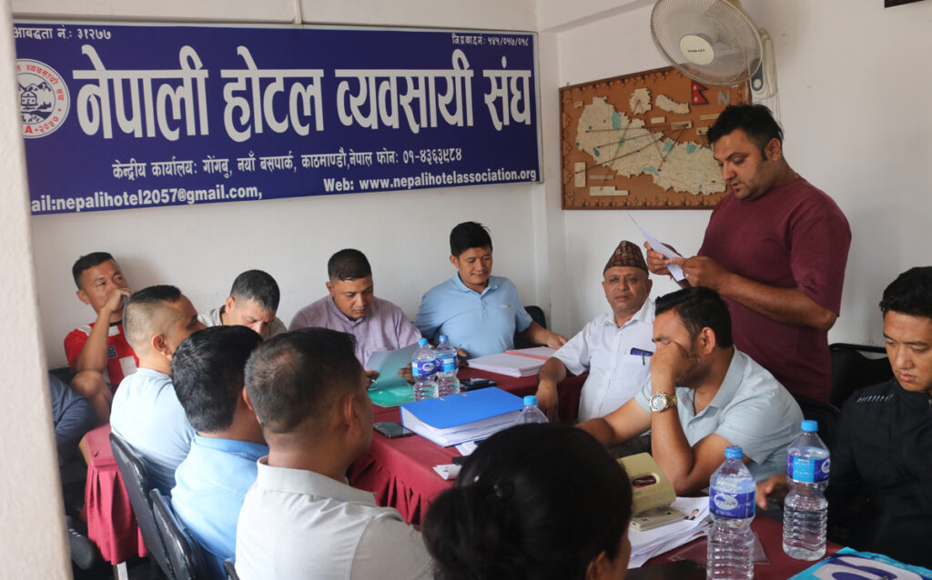 नेपाली होटल व्यवसायी संघको साधारणसभा तथा महाधिवेशन आगामी भदौ १४ गते हुँदै