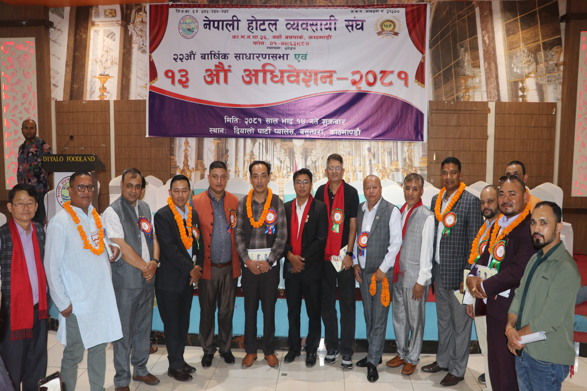 नेपाली होटल व्यवसायी संघको १३ औं अधिवेशन : अध्यक्षमा पुनः ढकाल सर्वसम्मत चयन