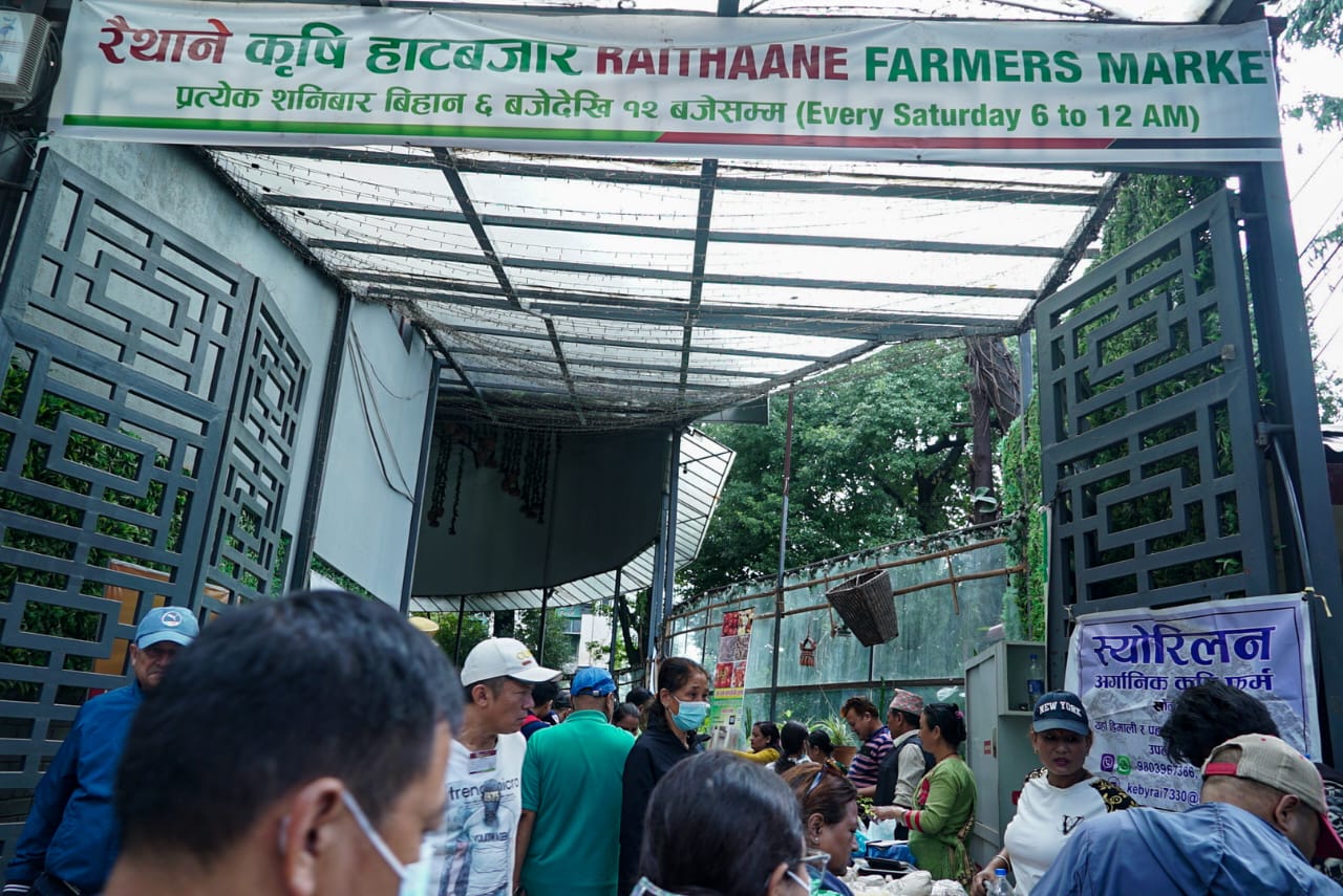 दरबारमार्गमा रैथाने कृषि हाटबजार (फोटो फिचर)