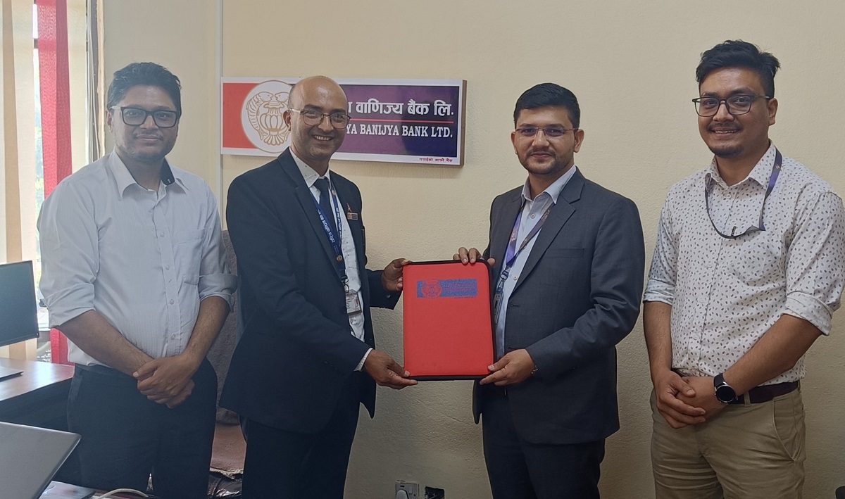 राष्ट्रिय वाणिज्य बैंक र निओ रेमिट तथा युनाईटेड रेमिटबीच रेमिट्यान्स भुक्तानी सम्झौता