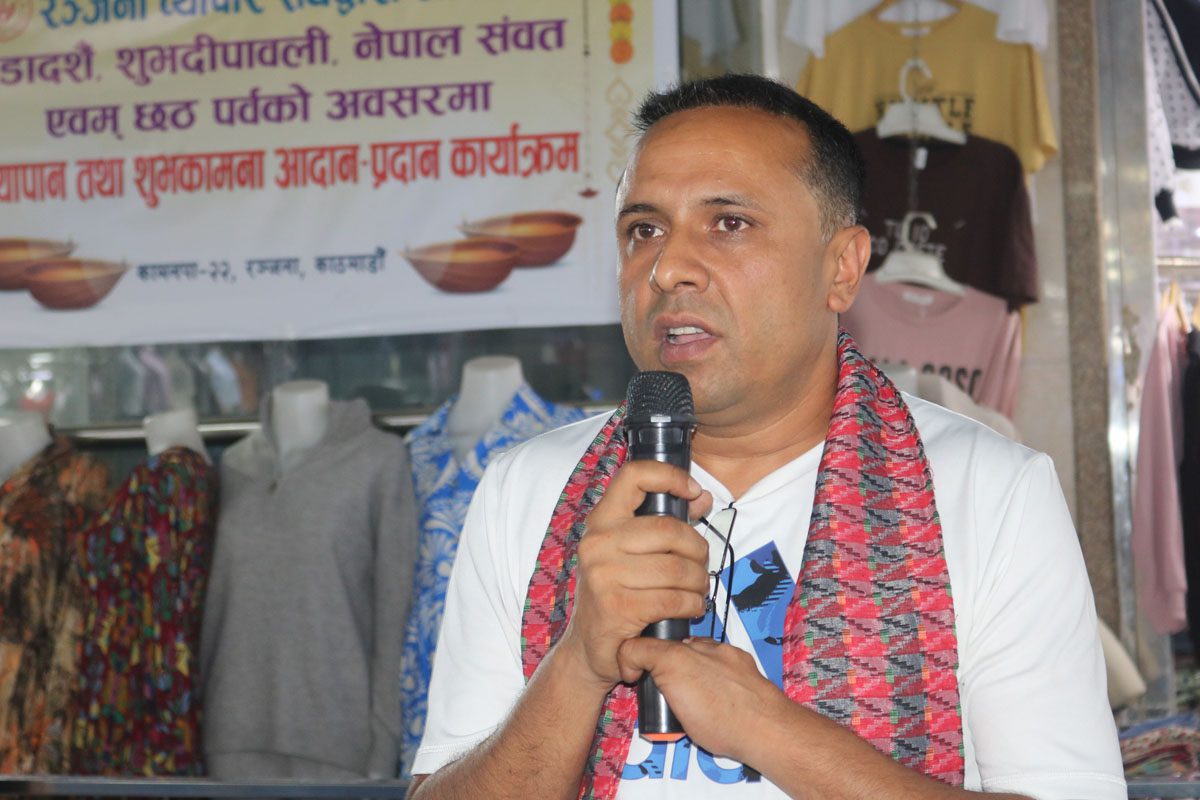 रञ्जना ट्रेड सेन्टरमा दशैंको शुभकामना आदाप्रदान तथा चियापान कार्यक्रम आयोजना