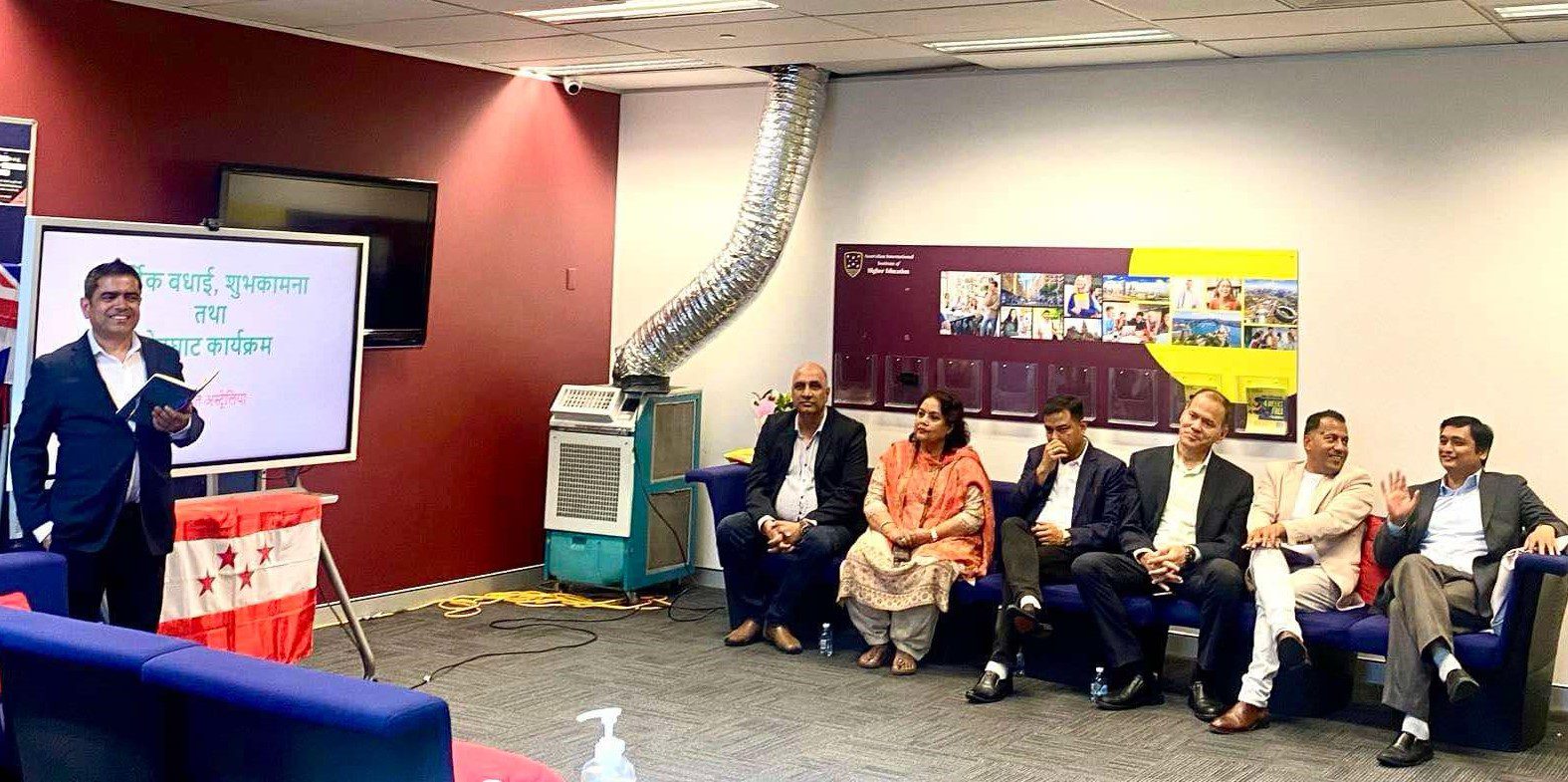 जनसम्पर्क बिभाग सदस्य कृष्ण गिरीलाई सिडनीमा बधाई ज्ञापन